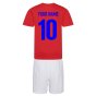 Personalised Russia Training Kit Package