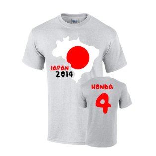 Japan 2014 Country Flag T-shirt (honda 4)