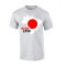 Japan 2014 Country Flag T-shirt (grey)