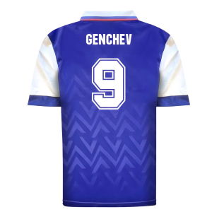 1992-1994 Ipswich Town Umbro Retro Shirt (Genchev 9)