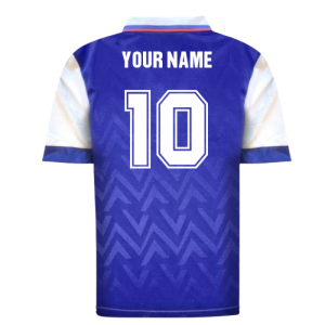 1992-1994 Ipswich Town Umbro Retro Shirt (Your Name)