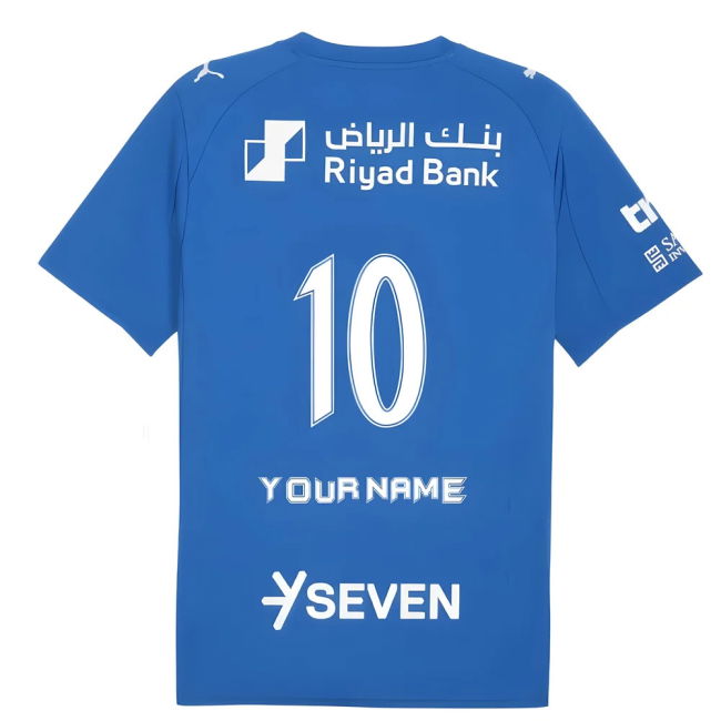 2025-2026 Al Hilal Home Shirt (Your Name)