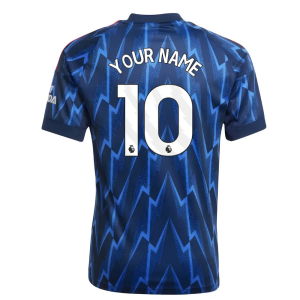 2025-2026 Arsenal Away Shirt (Kids)