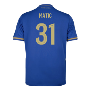 2025-2026 AS Monaco Away Shirt (Matic 31)