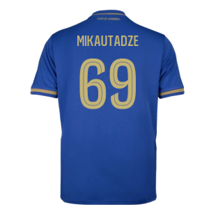 2025-2026 AS Monaco Away Shirt (Mikautadze 69)