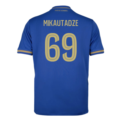 2025-2026 AS Monaco Away Shirt (Mikautadze 69)