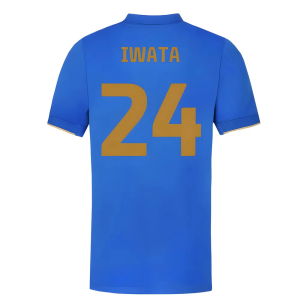 2025-2026 Birmingham City Home Shirt (Kids) (Iwata 24)