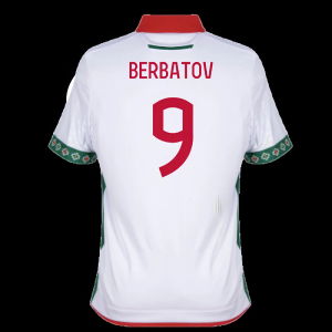 2025-2026 Bulgaria Home Shirt (Berbatov 9)