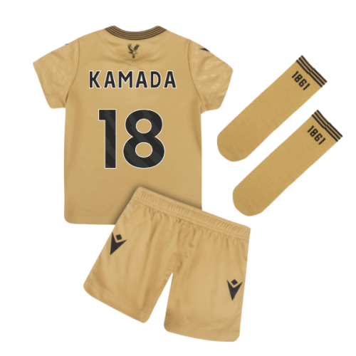 Daichi Kamada, Football Shirts, Kits & Soccer Jerseys