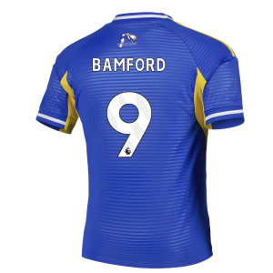 2025-2026 Leeds Away Shirt (Kids) (Bamford 9)