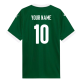 Home Shirts