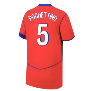 2025-2026 PSG Third Shirt (Kids) (Pochettino 5)