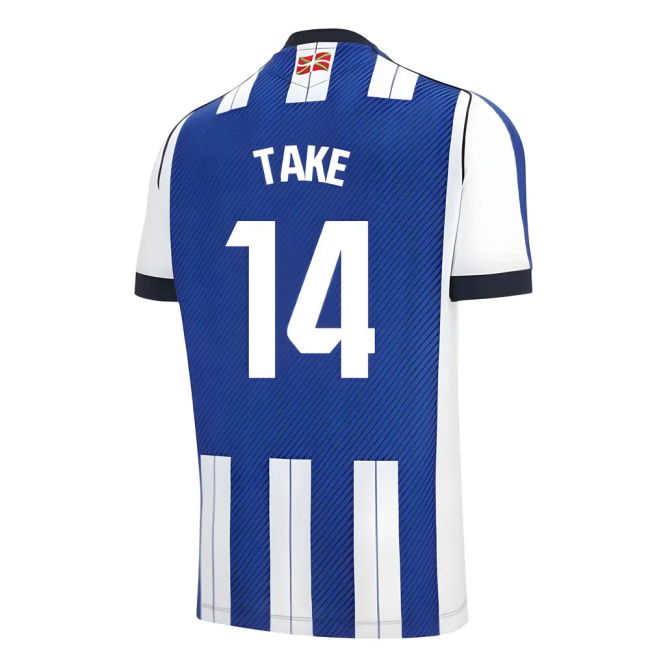 2025-2026 Real Sociedad Home Shirt (Take 14)