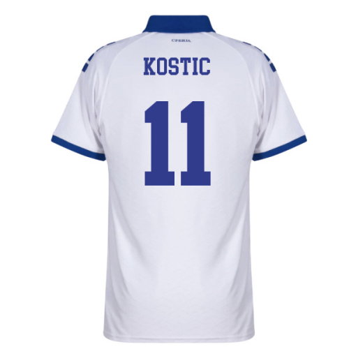 2025-2026 Serbia Away Shirt (Kostic 11)