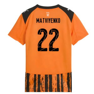 2025-2026 Shakhtar Donetsk Home Shirt (Kids) (Matviyenko 22)