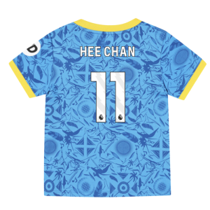 2025-2026 Wolves Third Infant Kit (Hee Chan 11)