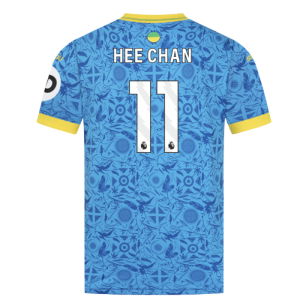 2025-2026 Wolves Third Shirt (Hee Chan 11)