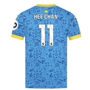 2025-2026 Wolves Third Shirt (Hee Chan 11)