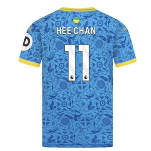 2025-2026 Wolves Third Shirt (Kids) (Hee Chan 11)