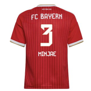2026-2027 Bayern Munich Home Shirt (Kids) (Minjae 3)