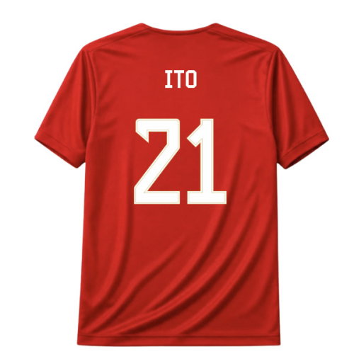 2026-2027 Bayern Munich Home SUPPORTER Shirt (Kids) (Ito 21)