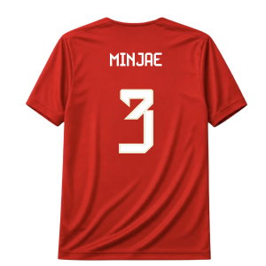 2026-2027 Bayern Munich Home SUPPORTER Shirt (Kids) (Minjae 3)