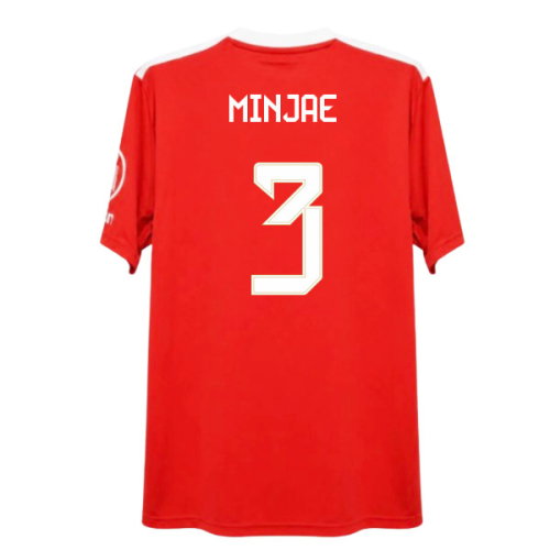 2026-2027 Bayern Munich Home SUPPORTER Shirt (Minjae 3)