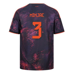 2026-2027 Bayern Munich Third Shirt (Minjae 3)
