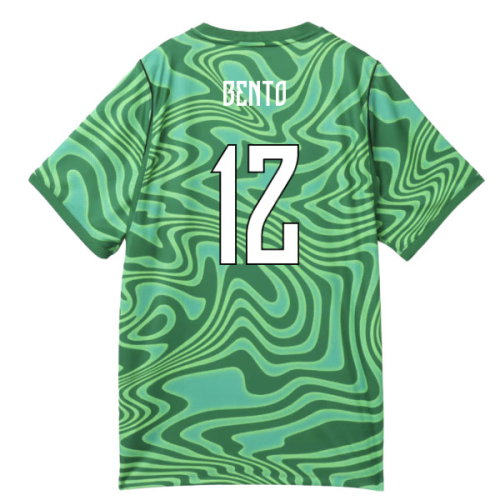 2026-2027 Brazil Goalkeeper Shirt (Green) - Kids (Bento 12)