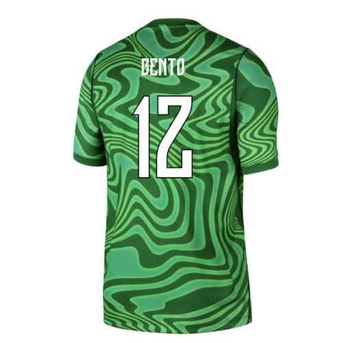 2026-2027 Brazil Goalkeeper Shirt (Pine Green) (Bento 12)