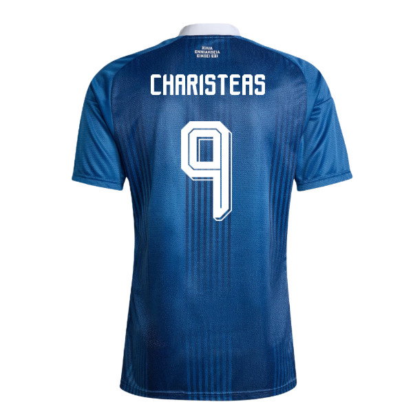 2026-2027 Greece Away Shirt (Charisteas 9)