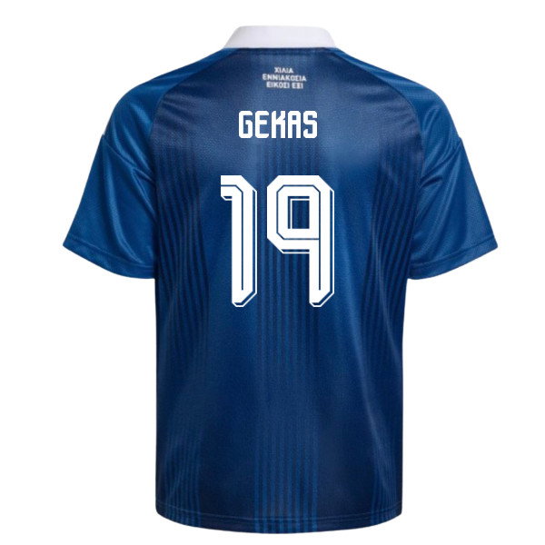 2026-2027 Greece Away Shirt (Kids) (Gekas 19)