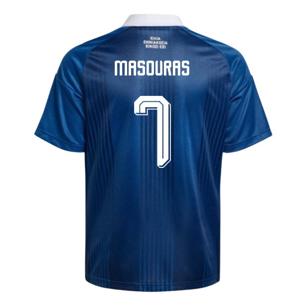 2026-2027 Greece Away Shirt (Kids) (Masouras 7)