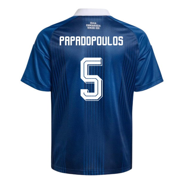 2026-2027 Greece Away Shirt (Kids) (Papadopoulos 5)
