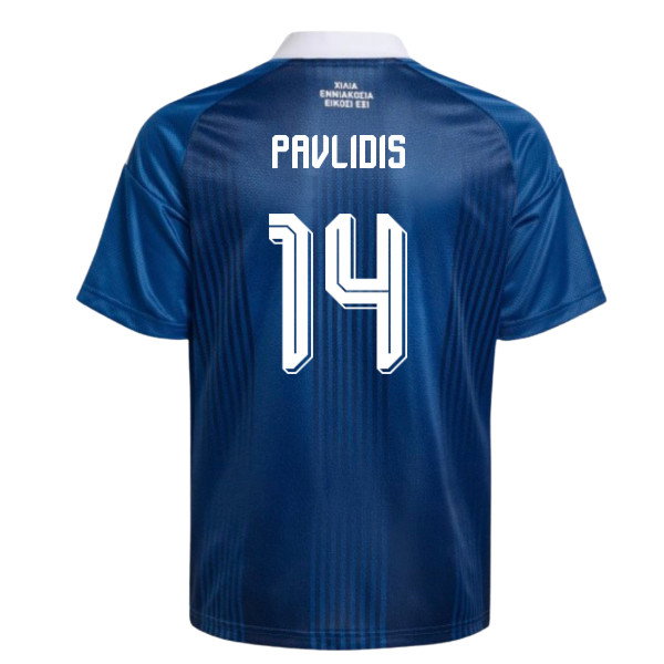 2026-2027 Greece Away Shirt (Kids) (Pavlidis 14)