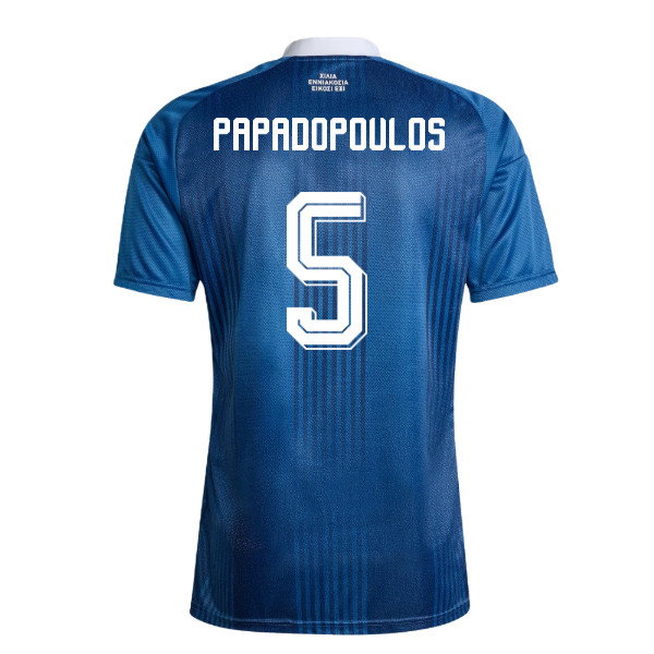 2026-2027 Greece Away Shirt (Papadopoulos 5)