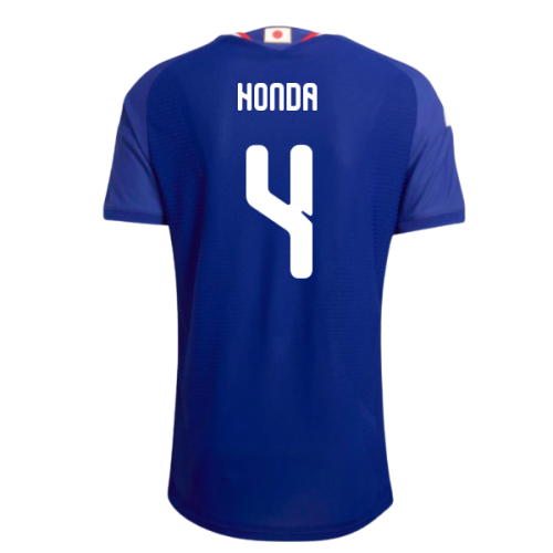 2026-2027 Japan Authentic Home Shirt (Honda 4)