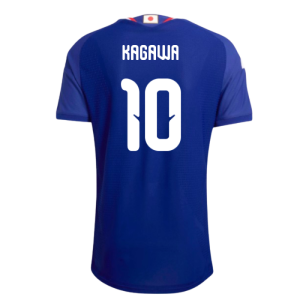 2026-2027 Japan Authentic Home Shirt (Kagawa 10)