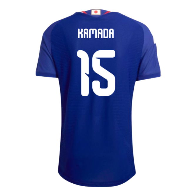 2026-2027 Japan Authentic Home Shirt (Kamada 15)