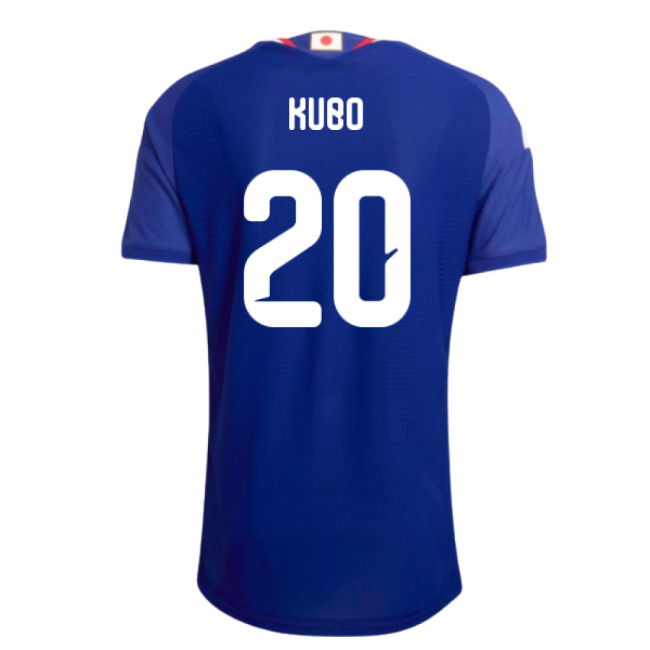 2026-2027 Japan Authentic Home Shirt (Kubo 20)
