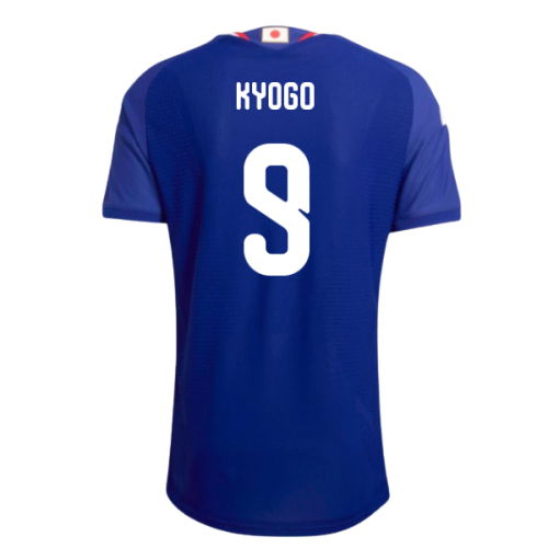 2026-2027 Japan Authentic Home Shirt (Kyogo 9)