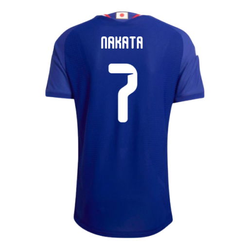 2026-2027 Japan Authentic Home Shirt (Nakata 7)