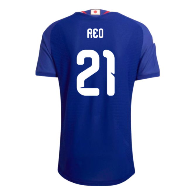 2026-2027 Japan Authentic Home Shirt (Reo 21)