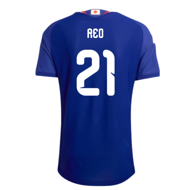 2026-2027 Japan Authentic Home Shirt (Reo 21)