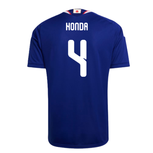 2026-2027 Japan Home Shirt (Honda 4)
