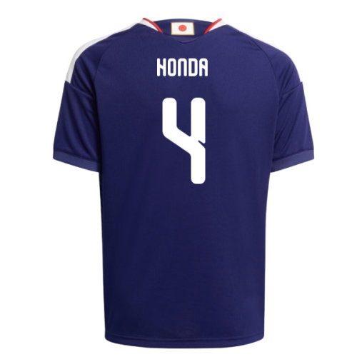 2026-2027 Japan Home Shirt (Kids) (Honda 4)