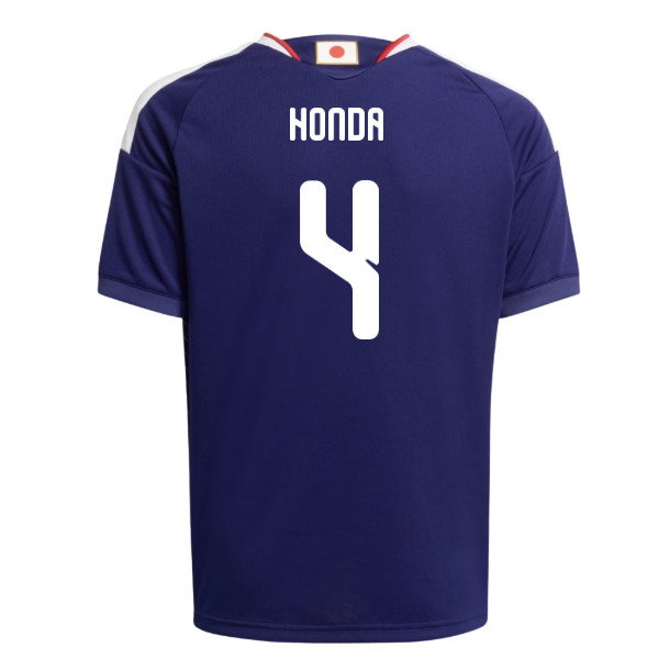 2026-2027 Japan Home Shirt (Kids) (Honda 4)