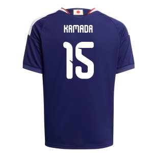 2026-2027 Japan Home Shirt (Kids) (Kamada 15)