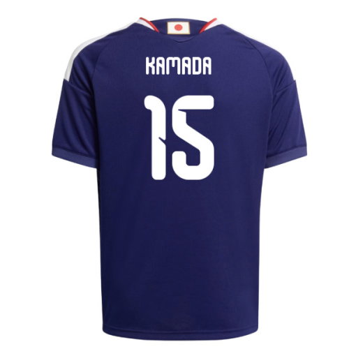 2026-2027 Japan Home Shirt (Kids) (Kamada 15)