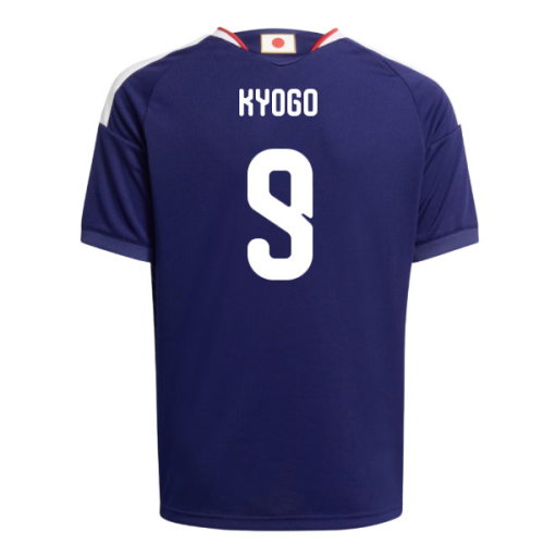 2026-2027 Japan Home Shirt (Kids) (Kyogo 9)